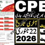 CPEC Jobs