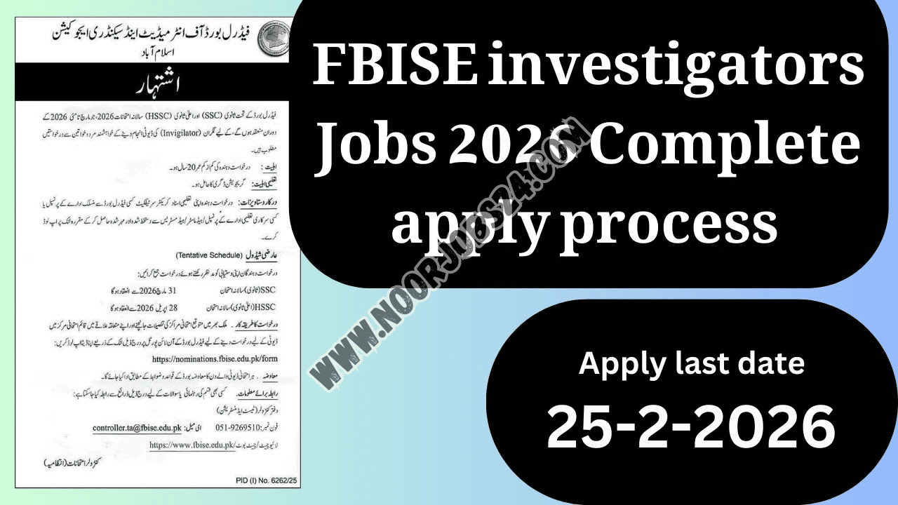 FBISE Invigilator Jobs