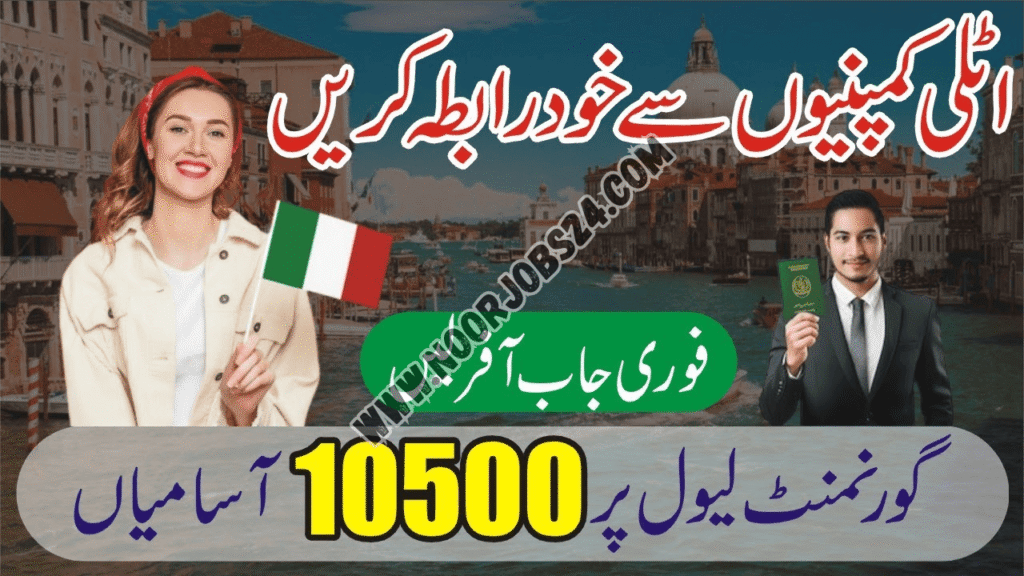 Italy Visa Jobs