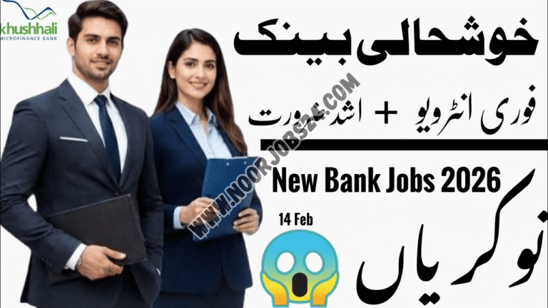 Khushhali Bank Jobs