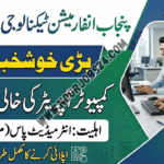 PITB Computer Operator Jobs
