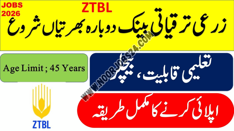 ZTBL Bank Jobs